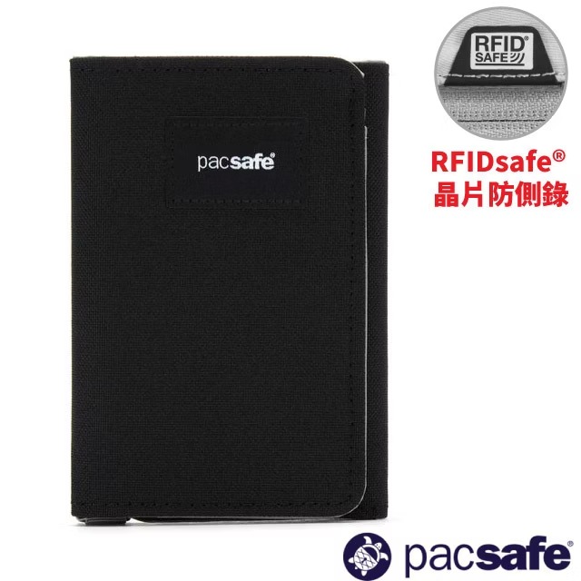 【Pacsafe】RFIDsafe 晶片防側錄三折錢包.錢夾.皮夾.短夾/零錢拉鍊袋.魔鬼氈黏合/11005130 黑✿30E010